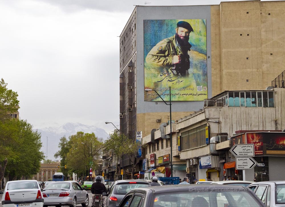 Tehran Streets