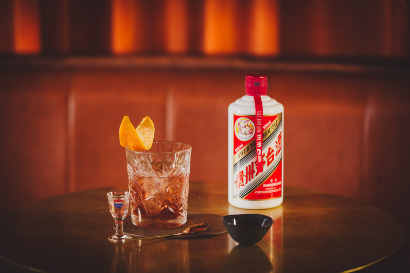 Moutai Cocktail Competition
