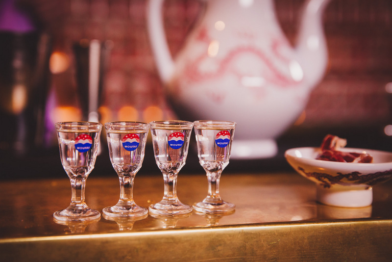 Moutai Cocktail Competition
