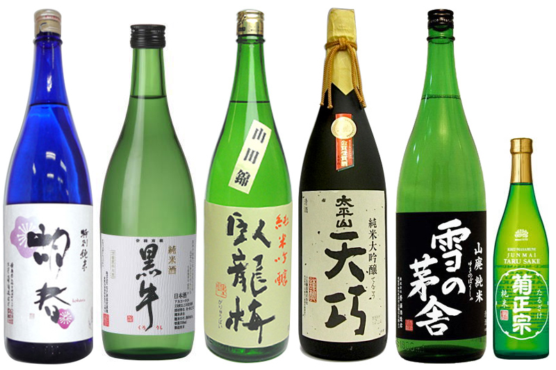 Kontatsu Sake
