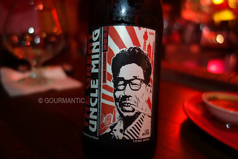 Uncle Ming's Bar Sydney - Gourmantic